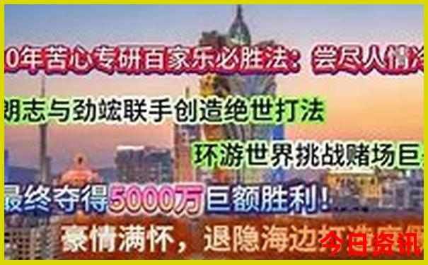 夏天适合去哪游玩