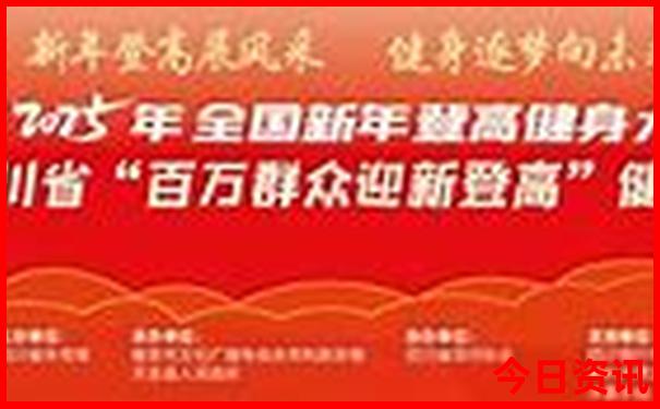 湖南爬山必去十大景点